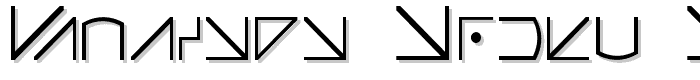 Futurama Alien Alphabet Two font
